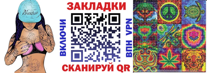 Где купить Тула МАРИХУАНА ЭКСТАЗИ Cocaine A-PVP АМФ ГАШИШ МЕФ