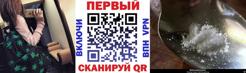 Амфетамин Розовый  OMG онион  Тула 