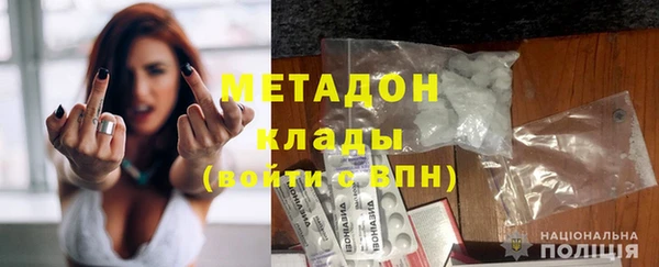 кокаин Алзамай