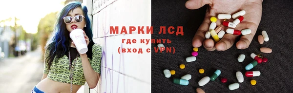 кокаин Алзамай