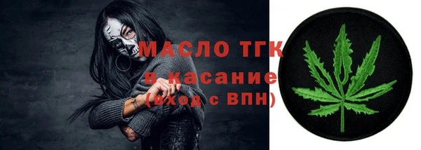 spice Тайга