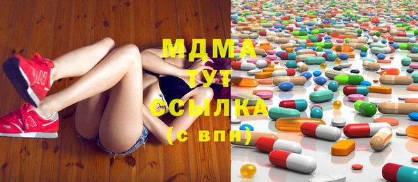 шишки Алексеевка