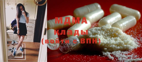 шишки Алексеевка