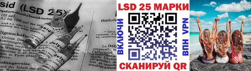МЕГА рабочий сайт  Тула  ЛСД экстази кислота 