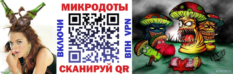 маркетплейс наркотические препараты  Тула  Галлюциногенные грибы мухоморы 